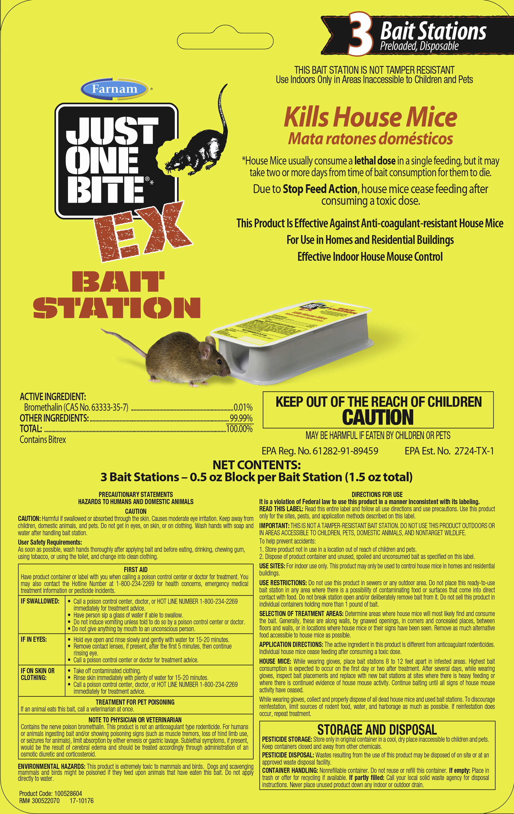 EX Bait Station - Mouse Bait Station